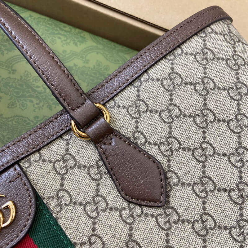 Gvc*1 Ophidia Medium Tote Bag