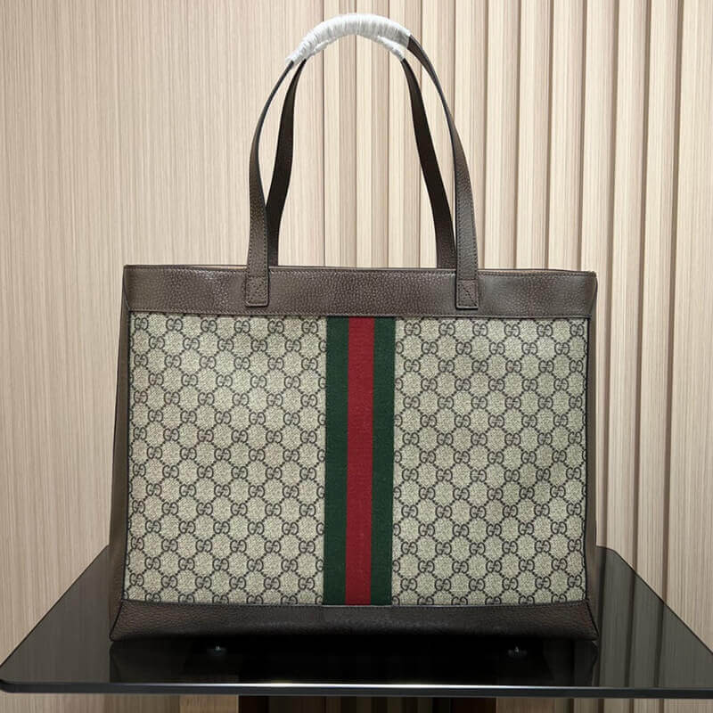 Gvc*1 Ophidia Medium Tote