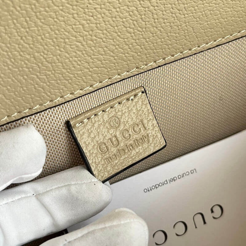 Gvc*1 dionysus beige and white canvas 25x14cm