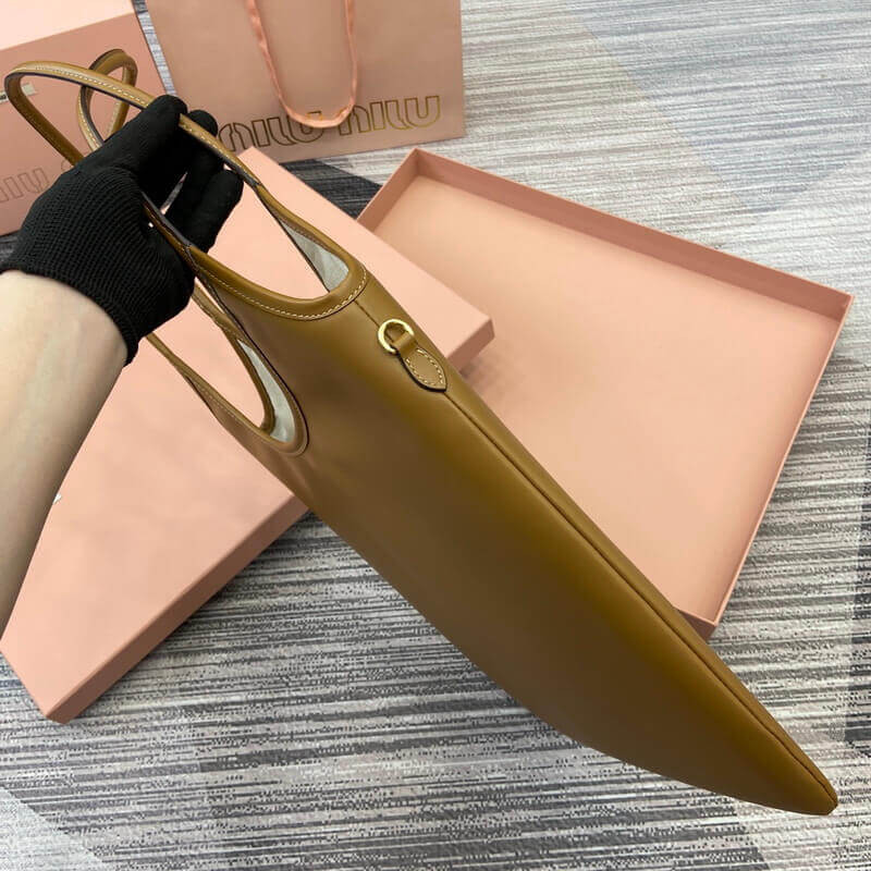 Miu Miu Ivy Leather Tote Bag