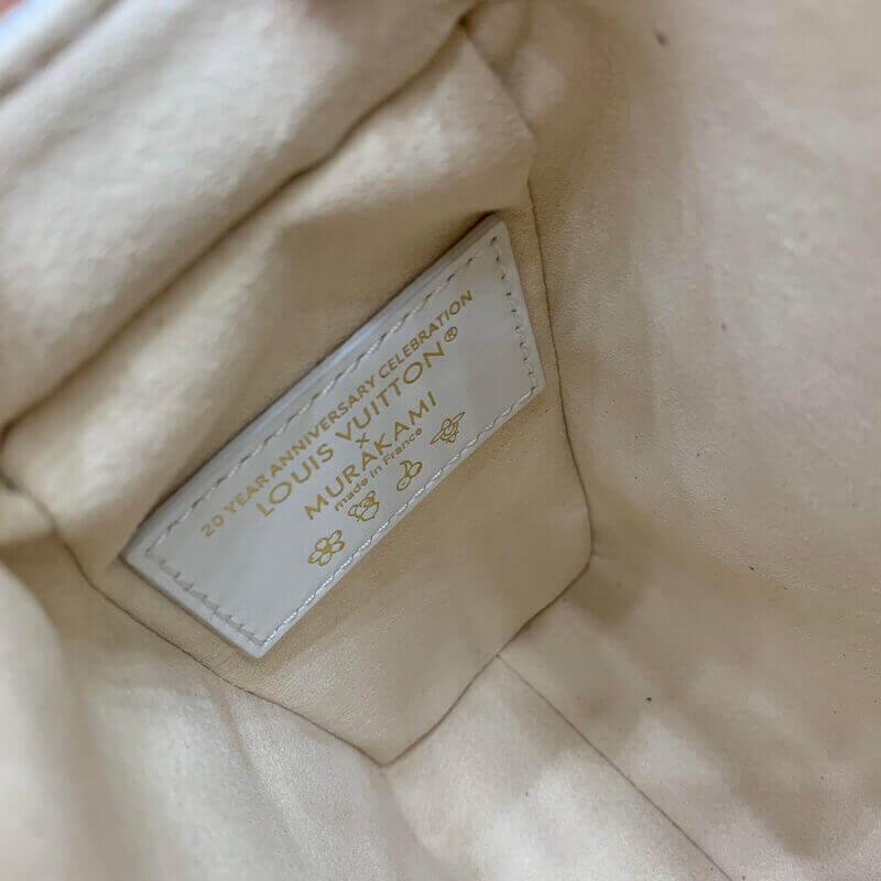 LV x TM Side Trunk MM M14046