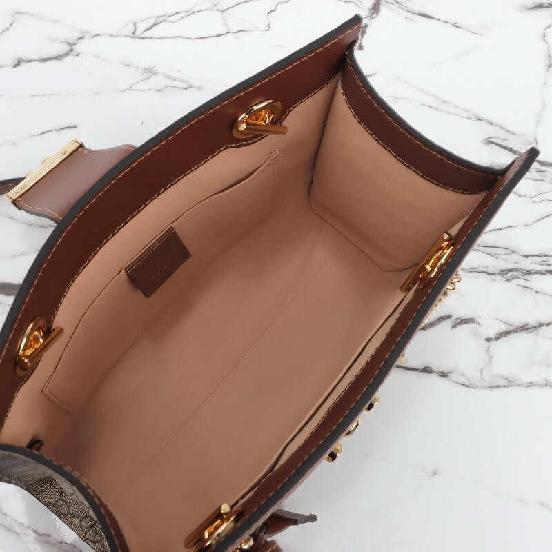 Gvc*1 Padlock Medium Tote Bag 498156