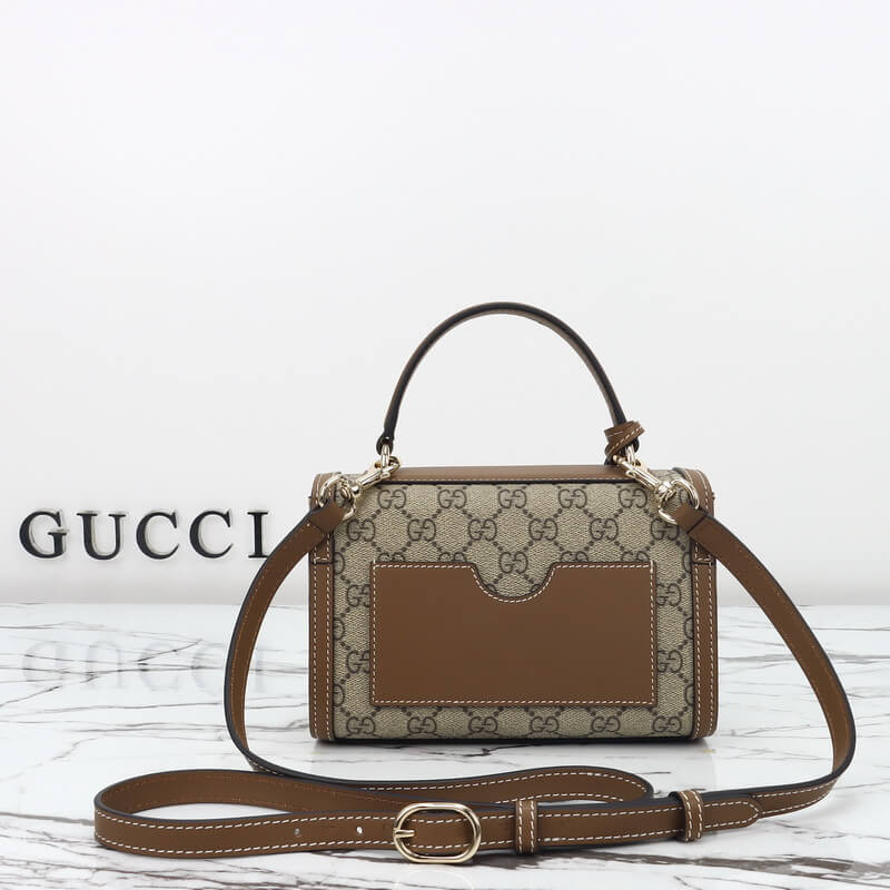 Gvc*1 Padlock Small Top Handle Bag 838999